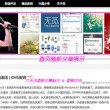 香港正版资料全年免费公开(2023)